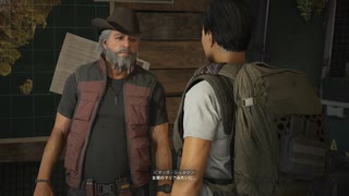 【PS5実況】続・新人特殊部隊の日常 Part.004 【ゴーストリコン ブレイクポイント】