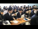 【アクティブラーニング】大学・社会へとつなげる桐蔭学園のＡＬ