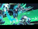 【BGM】SPECULAR REFLECTION【Virtua Unlimited Project】