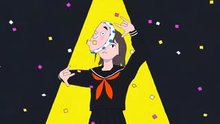 エゴロック(long ver.) / すりぃ : 歌ってみた - 九重