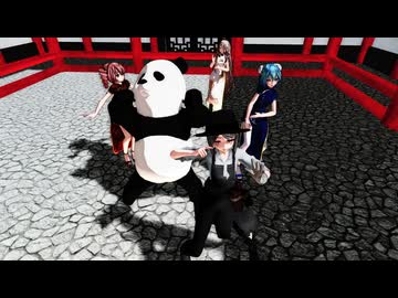 【MMD】いーあるふぁんくらぶ（ネギドリル＆ゆかいな仲間たち）／みんなで楽しく中国語講座