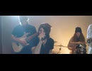 ReallyBadPeople - Yeti Pepper Soup (Official Music Video)