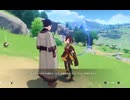 原神　雷電将軍＆千織＆ナヒーダでデイリー任務#４１７＆地脈の花