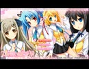 [PSVITA]ひとつ飛ばし恋愛V FULL SOUND TRACK