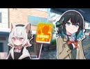 【ソフトウェアトーク劇場】コミックは出会いも彩る