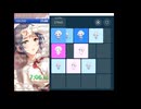 右往左往するちいさいはやみ_41592点