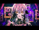 【ニコカラ】D/N/A【on vocal】