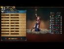 STAGE:79イデアの手鏡ってもしかして有限？？？【ユニコーンオーバーロード】