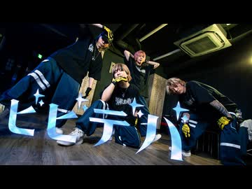 【SLH】ビビデバ踊ってみた【オリジナル振付】