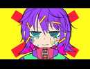 ラディカルリポート / 初音ミク