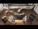 【重音テト】遠き日に別れを告げて【ROCK PARTY】