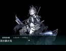 艦これ　2025春イベ　E2-2甲　削り　潜水ボス