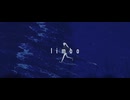 【歌ってみた】　limbo　【初めまして】