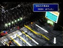 【FF7】トロフィーコンプ&やり込みプレイ【Part1177】