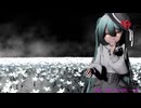 【Ray-MMD】never ender  / kz : ぴるら式初音ミク vampire