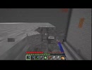 【minecraft】サバイバルでまったり整地して新しい世界作るわ【Part571】