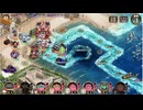 城プロ 御城プロジェクト 幻夢航海 EX-4-7