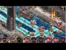 城プロ 御城プロジェクト 幻夢航海 EX-4-8