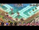 城プロ 御城プロジェクト 幻夢航海 EX-4-9