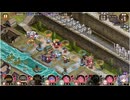城プロ 御城プロジェクト 幻夢航海 EX-5-1