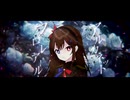 フロレアール・アルカネット - 重音テトSV