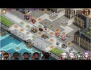 城プロ 御城プロジェクト 幻夢航海 EX-5-2