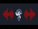 奇々解体  チップチューンアレンジ【都市伝説解体センター】