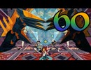 【Cris Tales】クリスでクリスがクリスする　60