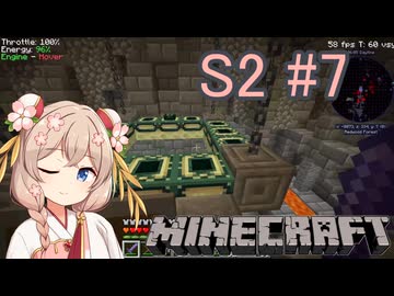 【Minecraft】彩澄しゅおは宇宙に住みたい#7【彩澄しゅお実況】