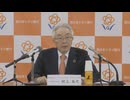 来年夏にオープン　西日本シティ銀行新本店ビル　ホールの名称を「NCBホール」に決定