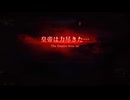 『ロマサガ2』を3英雄知り尽くしつつある俺がロマンシングを実況プレイ