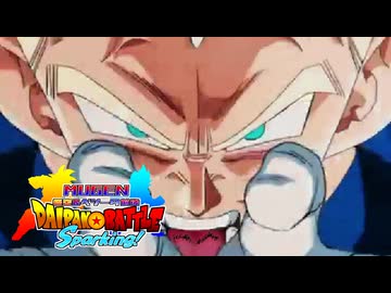 【MUGEN】悟空&ベジータ前後台パンバトルSparking! part53