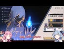 毎週、崩壊スターレイルやるだけ９【A.I.VOICE】