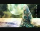 【歌ってみた】●　ルナ　～海の妖精～　●【まりも】