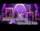 【ニコカラ】D/N/A／Azari on vocal