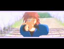 【RKRN_M.M.D】春/を/告/げ/る