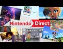 【ニンダイ実況】Nintendo Direct 2025.3.28ニンダイみたわ【反応動画】