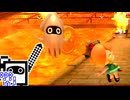 【CeVIO実況】マリオカートざらめちゃん8DX#1300【マリオカート8DX】