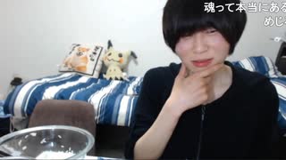 めじろうの嘘「僕ぅ野球うまかったからね！」　※こふなばけんとの野球大会を、野球を一度もやったことがないからという理由で当日の朝にドタキャンしている