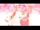 三月某日、いつかが咲いた。 / せーらん feat.初音ミク