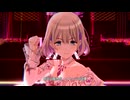 【シャニソン】「Hide & Attack」 ストレイライト (アルアメンテクロウ+)