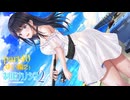 [制服カノジョ２]ゆいちゃん編をやる（＾ω＾）「実況プレイ」ネタバレ注意