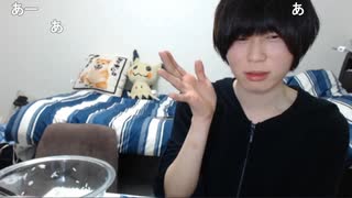 めじろう「女性を性的に見ないでください！って言うのは未婚のおばさん！出っ歯の鼻の下が長い！むらまこみたいな！」