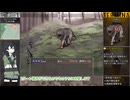 【Fear&Hunger2:Termina日本語化MOD】#02 郊外、トンネル7【CeVIO実況】
