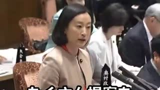 2025/03/19 参議院予算委員会