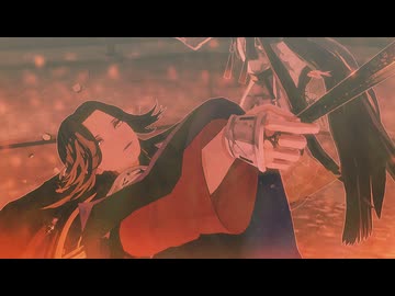 【MMD刀剣乱舞+手描き】太子剣で修羅薔薇