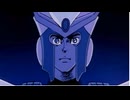 戦後鎖国政策の光と闇