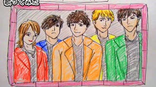 Mrs. GREEN APPLE ミセス　インフェルノ　歌ってみた 1コーラス カラオケLive 本人ズ 炎炎ノ消防隊