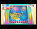 【WiiパーティーU】キンタローとウィリアムで「ねらってコイン落とし」