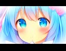 ５０回再生されたら、０円でコミックを読み抜いた経験を活かしてベリーベリークールな景観を抜き出したようなものだよ。feat.初音ミク＆Fukase＆flower＆ＶＹ１